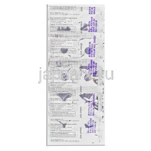 セファドロキシル, Cefadur 125MG 分散型錠 (Okasa)