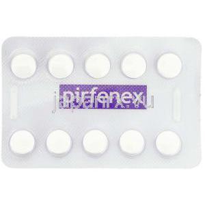 ピルフェネックス, ピルフェニドン 200mg 錠 (Cipla) 包装