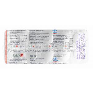 クリッズ M (レボセチリジン 5mg/ モンテルカスト 10mg) 錠剤裏面