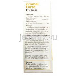 クロマル フォルテ 点眼薬 , クロモグリク酸ナトリウム／塩化ベンザル配合, 4% 5 ml ,製造元 CIPLA, 箱情報