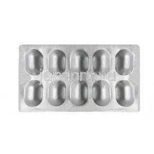 ヌカルニット, レボカルニチン 330mg, 製造元：Emcure Pharma, シート