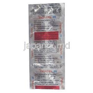 チガテル20, テルミサルタン 20mg, 製造元：Sun Pharmaceutical Industries, シート情報, 成分