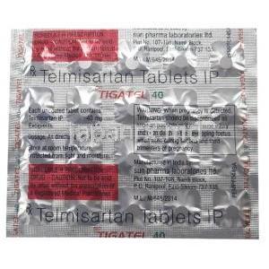 チガテル40, テルミサルタン 40mg, 製造元：Sun Pharmaceutical Industries,シート情報, 成分