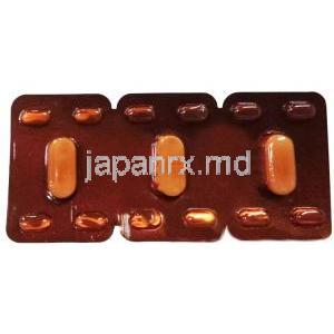 アジスロマックス, アジスロマイシン 500mg, 製造元：HAB Pharma, シート