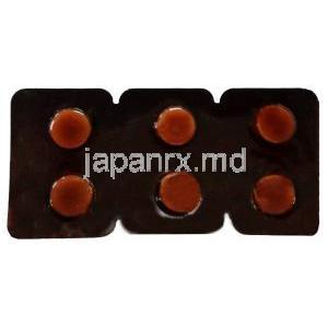 アジスロマックス, アジスロマイシン 250mg, 製造元：HAB Pharma,シート