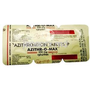 アジスロマックス, アジスロマイシン 250mg, 製造元：HAB Pharma,シート情報