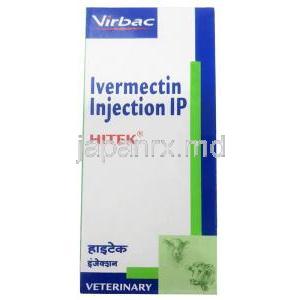 ハイテク注射, イベルメクチン 10mg, 注射 (ペット用) 10mL, 製造元：Vibac Animal Health, 箱表面