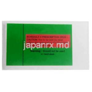 シキュイル 注射, トリフルプロマジン 1mLあたり 20 mg , 注射液 5mL,製造元： Zydus, 箱情報, 注意事項