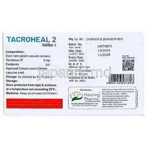 タクロヒール 2, タクロリムス 2 mg, 製造元： Healing Pharma India Pvt Ltd,箱情報