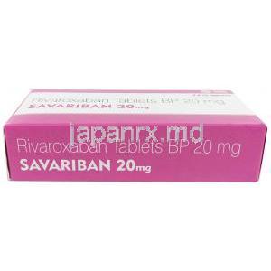 サバリバン, リバロキサバン 20 mg, 製造元：Sava  Healthcare, 箱底面